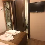 Sultanahmet Milan Hotel&spa 酒店